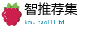 2025新门正版免费资本为77777788888王中王正版